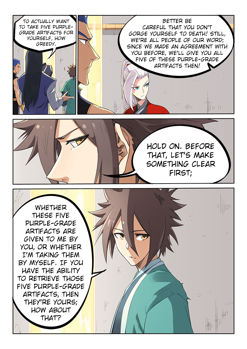 Page 7 of Chapter 204