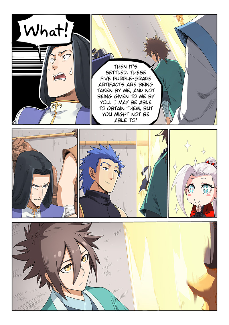 Page 9 of Chapter 204