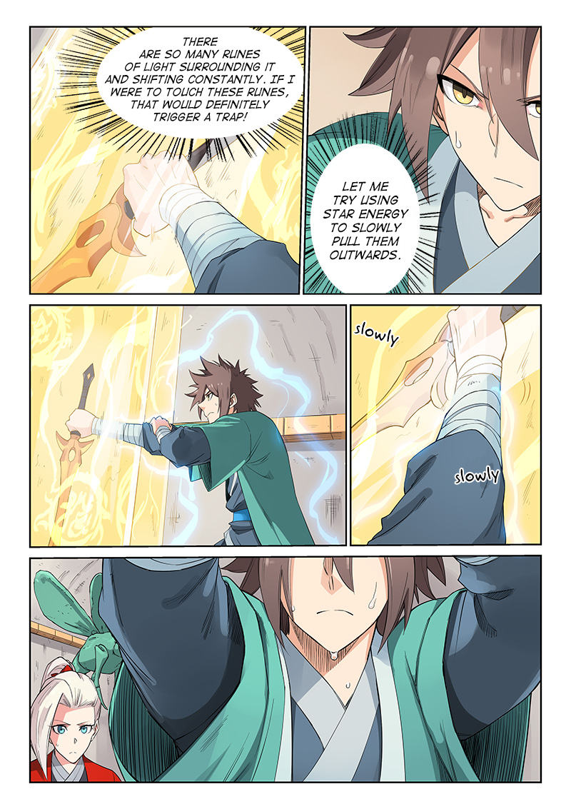 Page 4 of Chapter 205