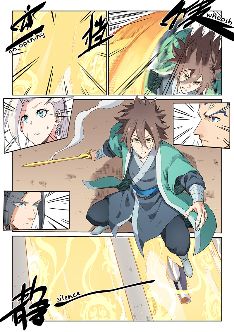 Page 5 of Chapter 205
