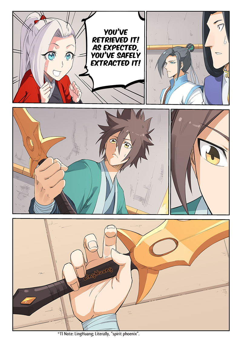 Page 6 of Chapter 205