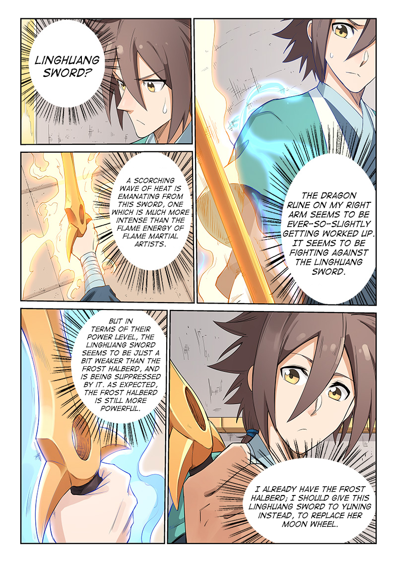 Page 7 of Chapter 205