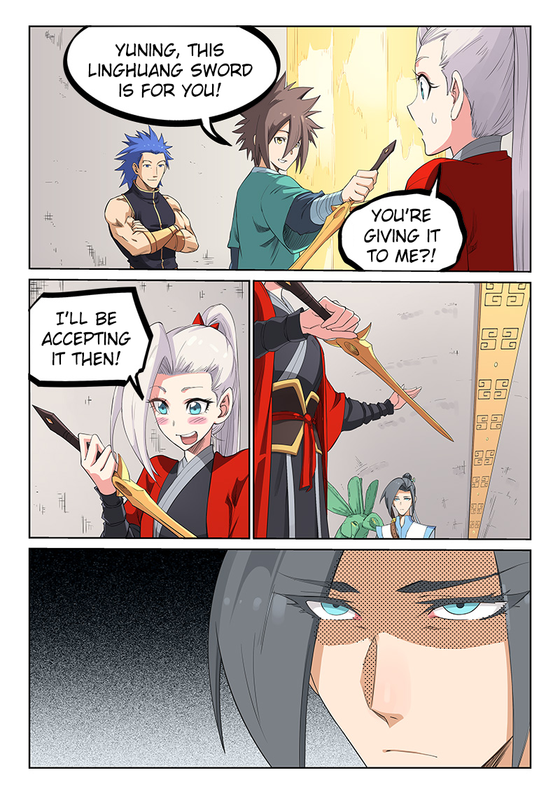 Page 8 of Chapter 205