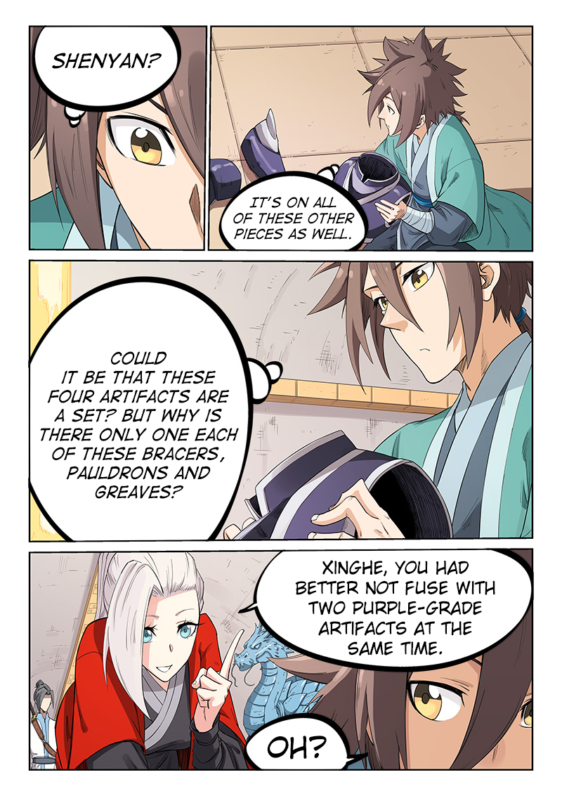 Page 10 of Chapter 205