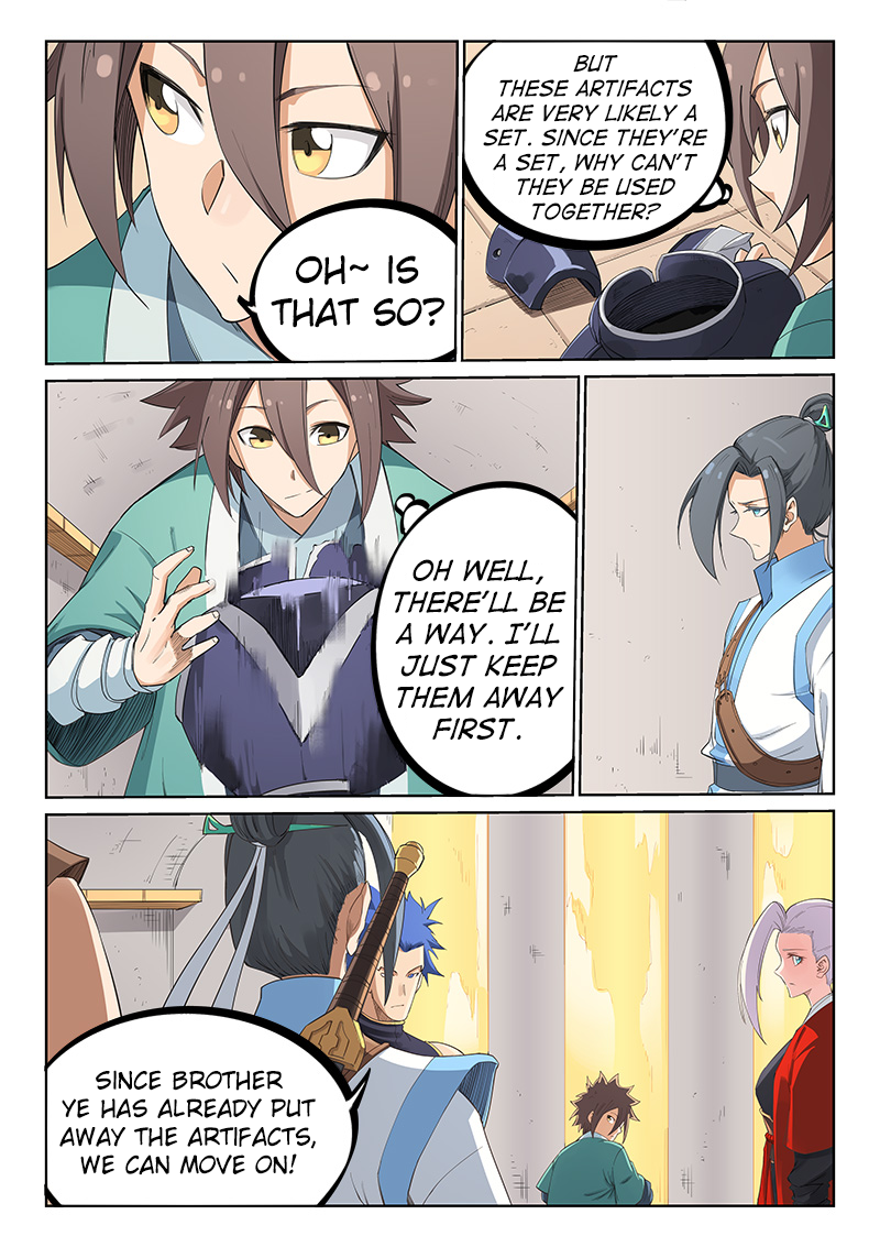 Page 3 of Chapter 206