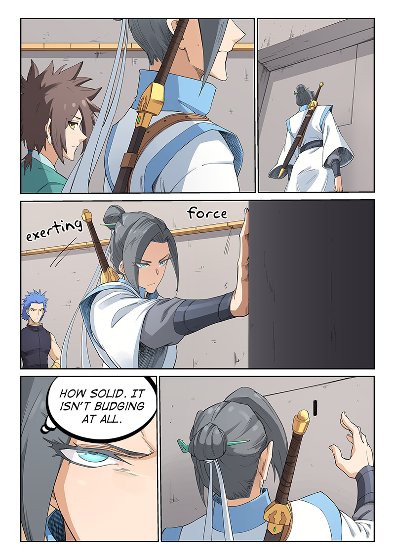Page 6 of Chapter 206