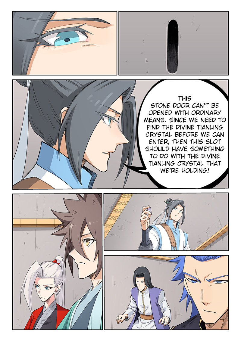 Page 7 of Chapter 206