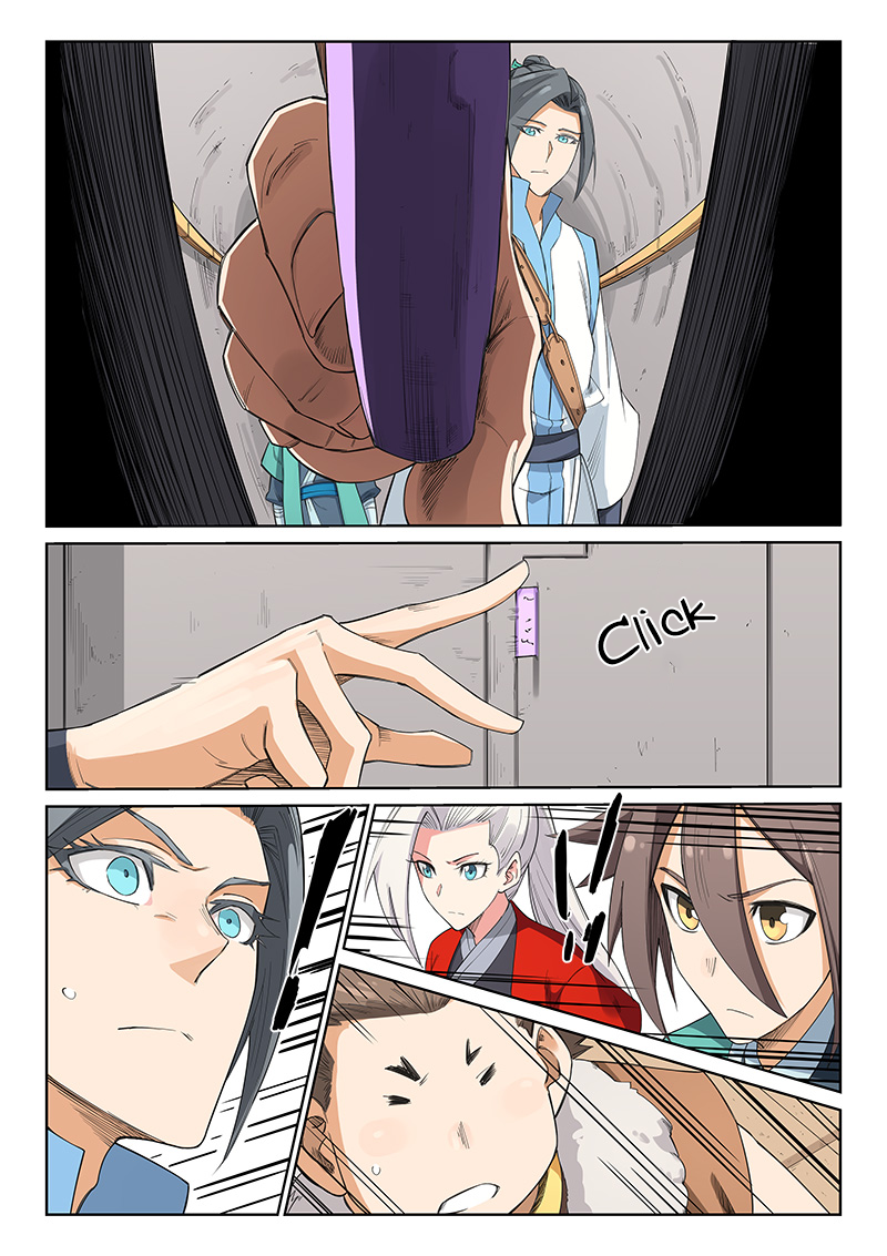 Page 8 of Chapter 206