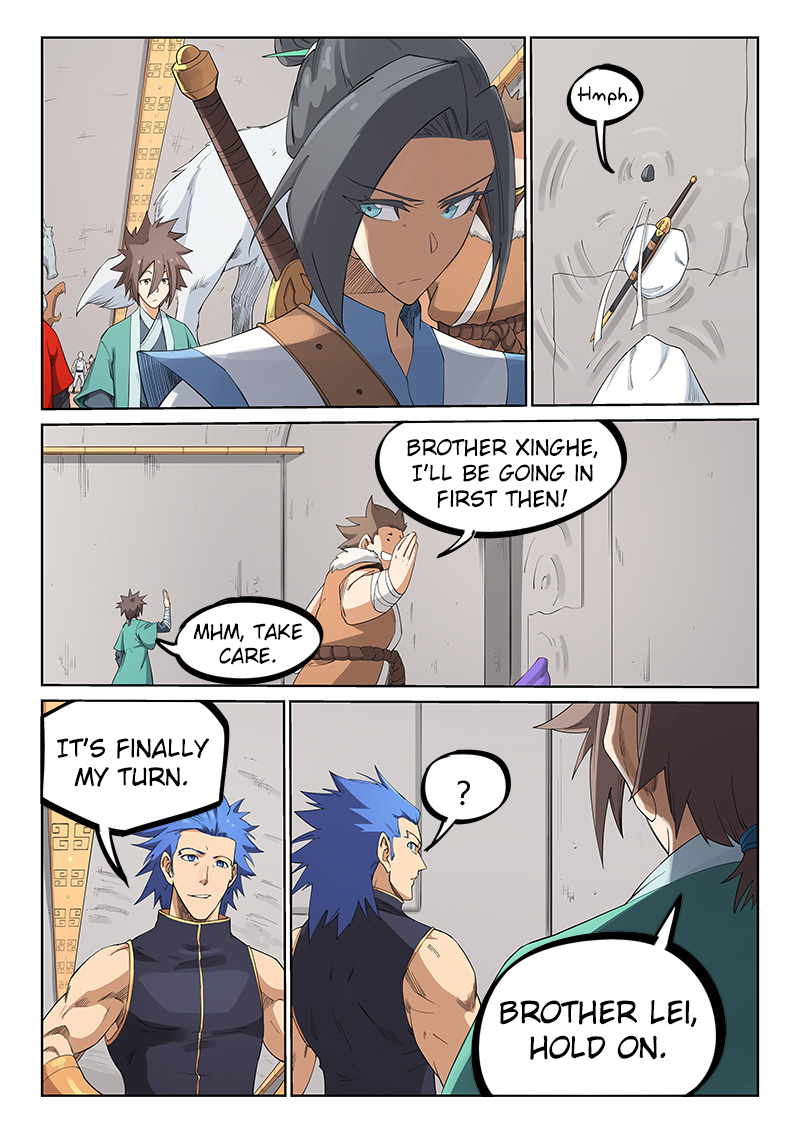 Page 10 of Chapter 206