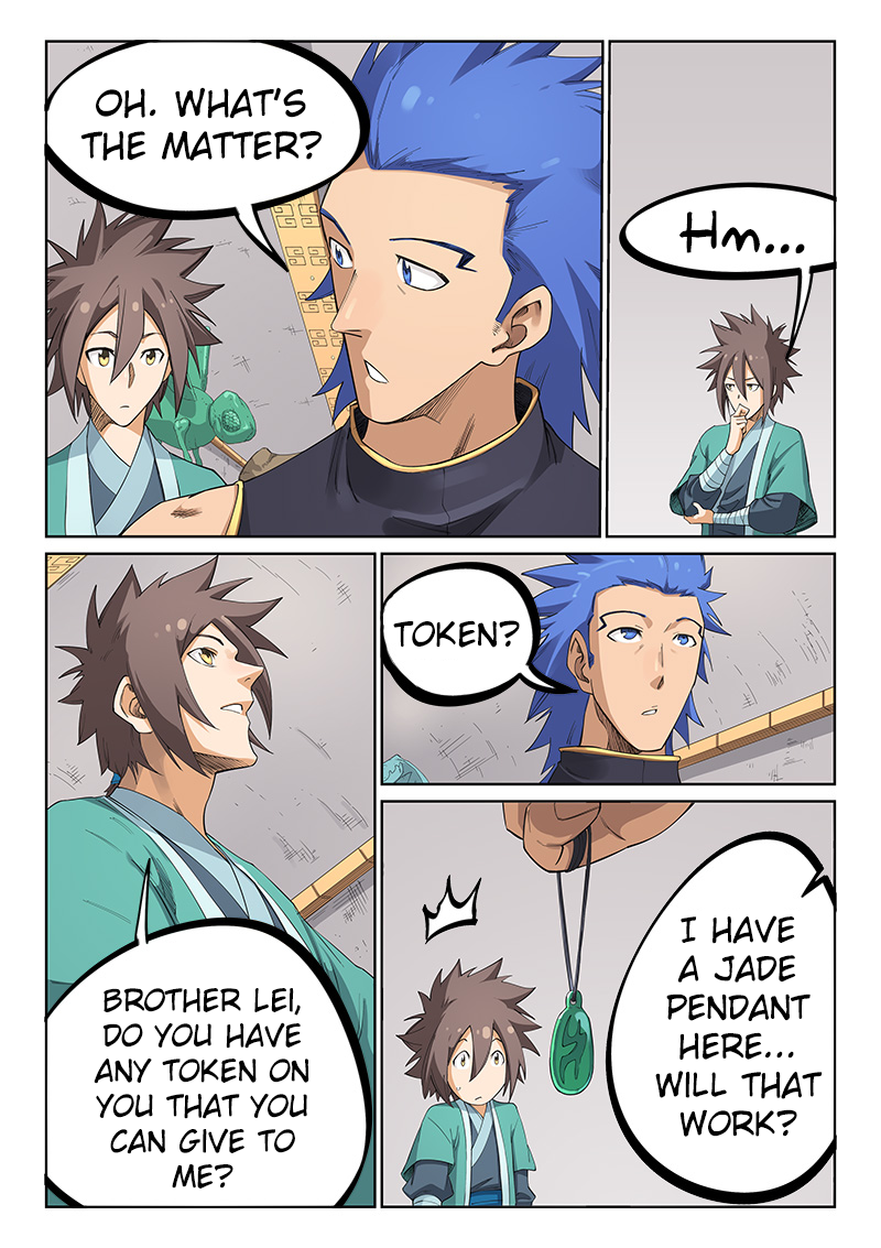Page 2 of Chapter 207