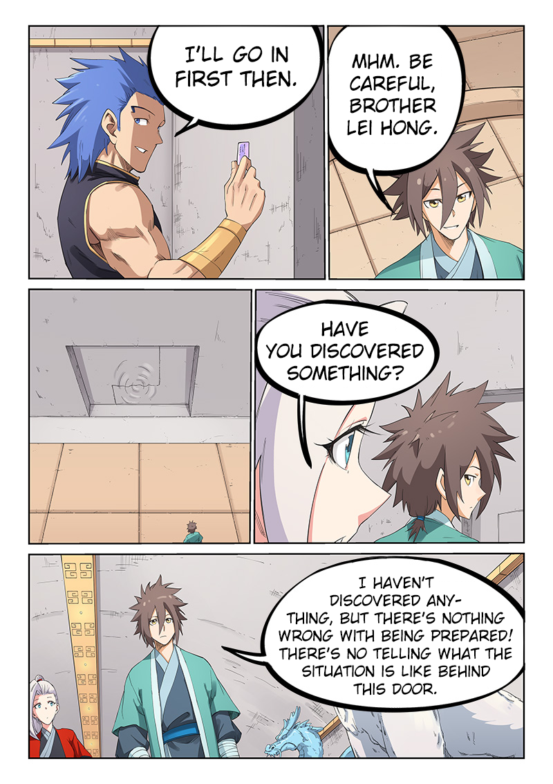 Page 4 of Chapter 207