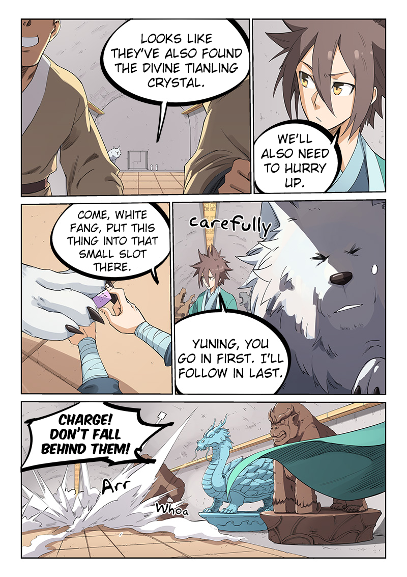 Page 6 of Chapter 207
