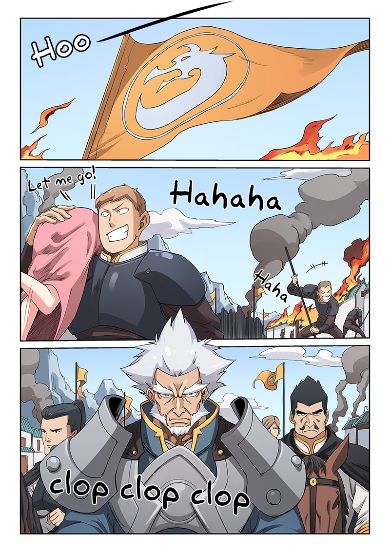 Page 8 of Chapter 207