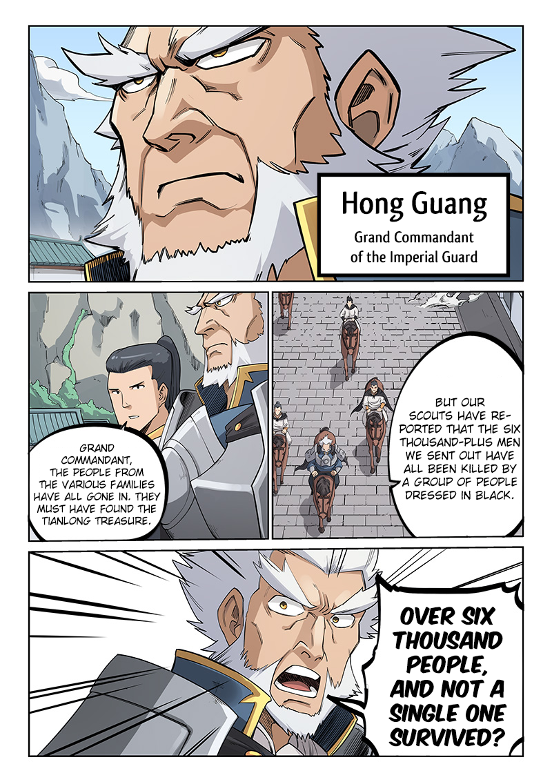 Page 9 of Chapter 207