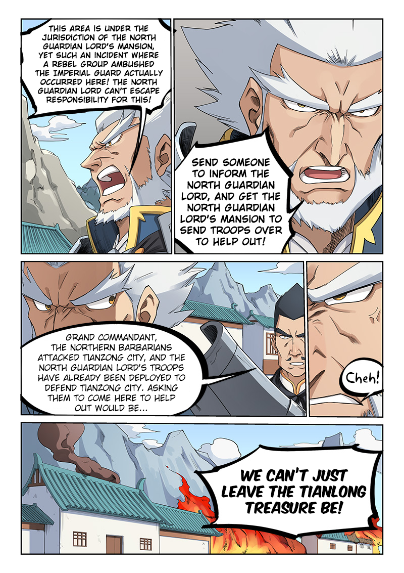 Page 3 of Chapter 208