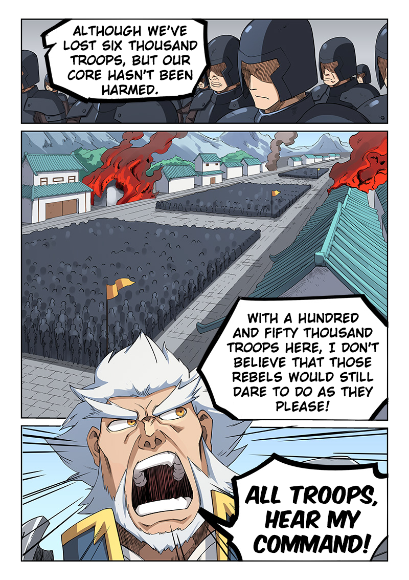 Page 4 of Chapter 208