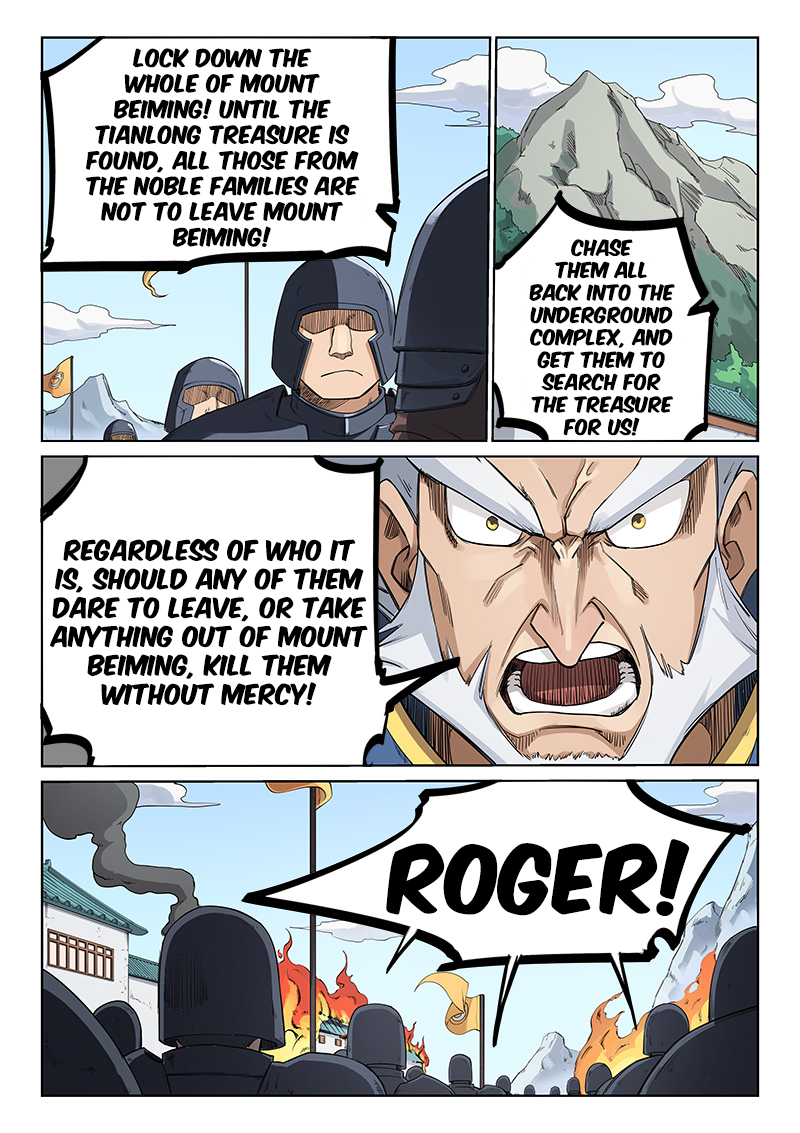 Page 5 of Chapter 208