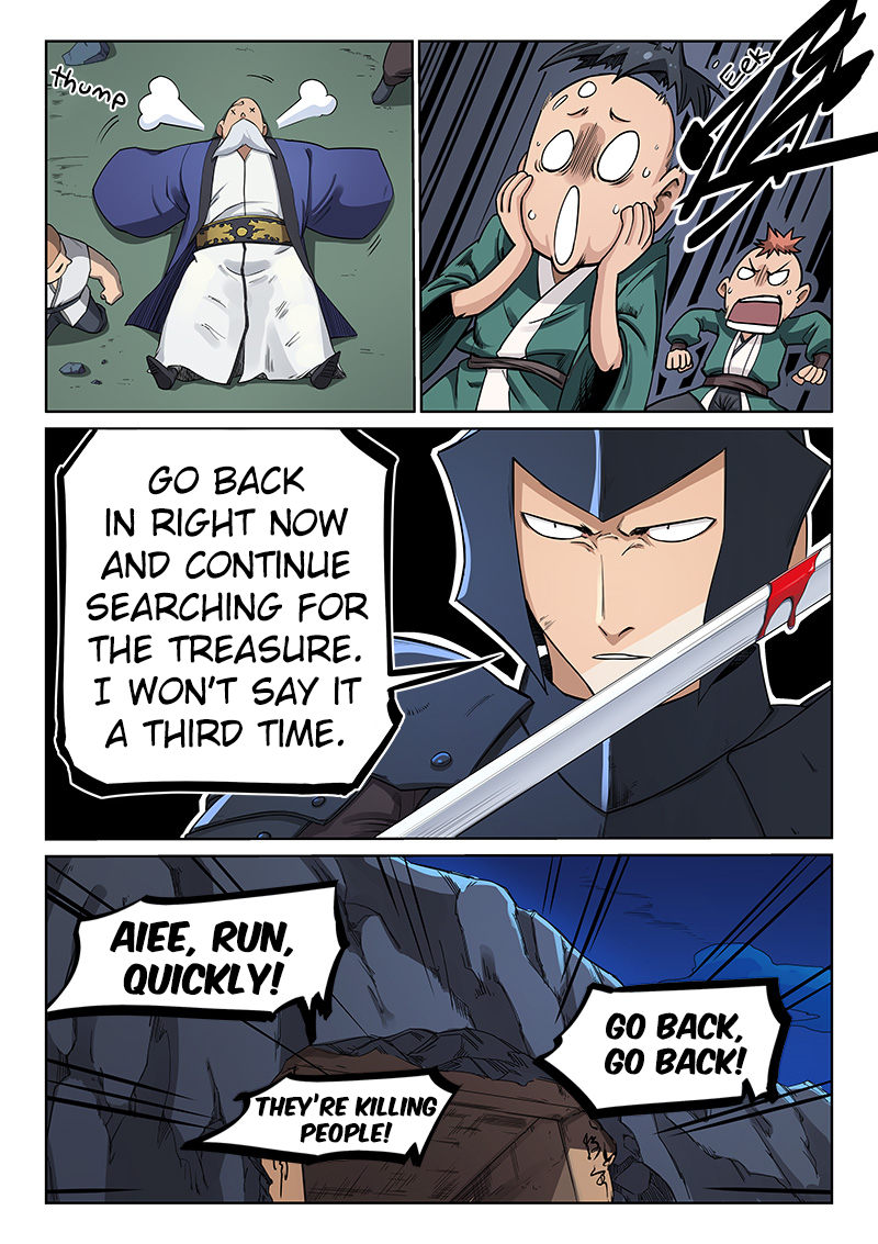 Page 10 of Chapter 208