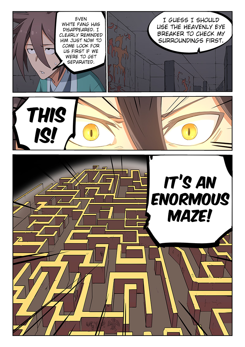 Page 3 of Chapter 209