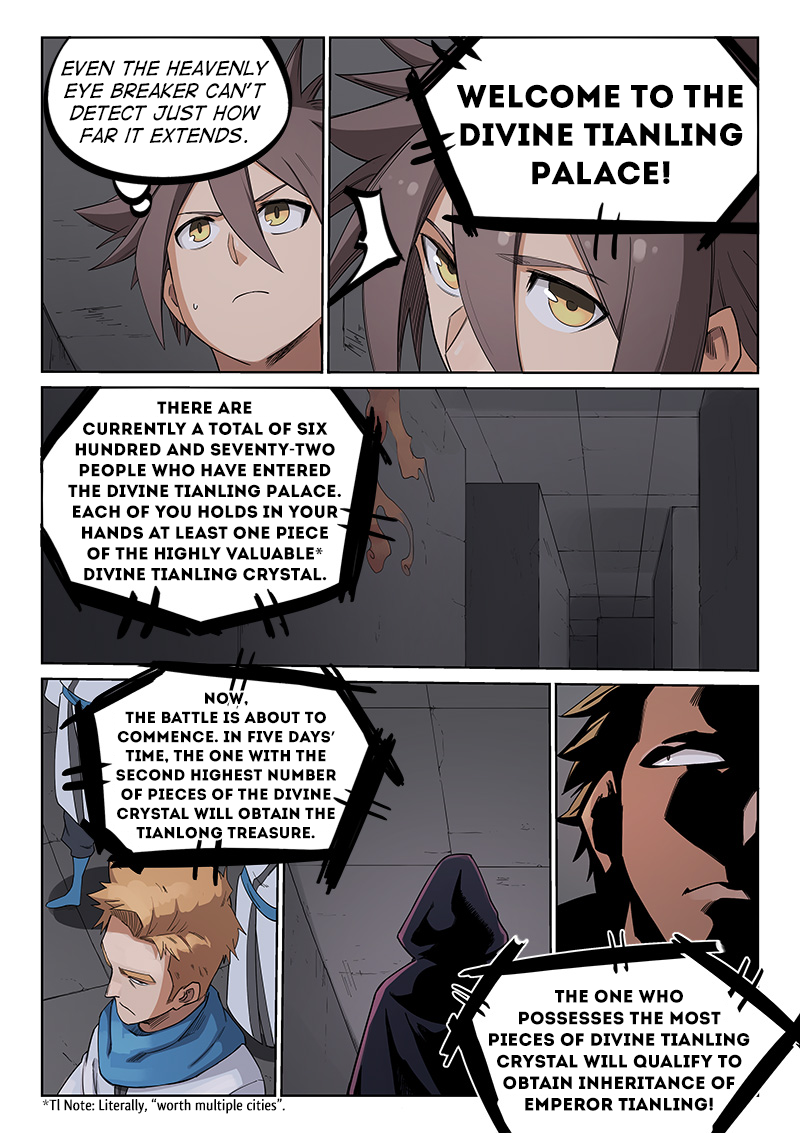 Page 4 of Chapter 209
