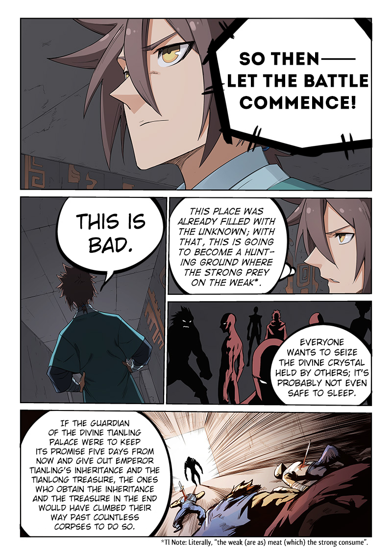 Page 5 of Chapter 209