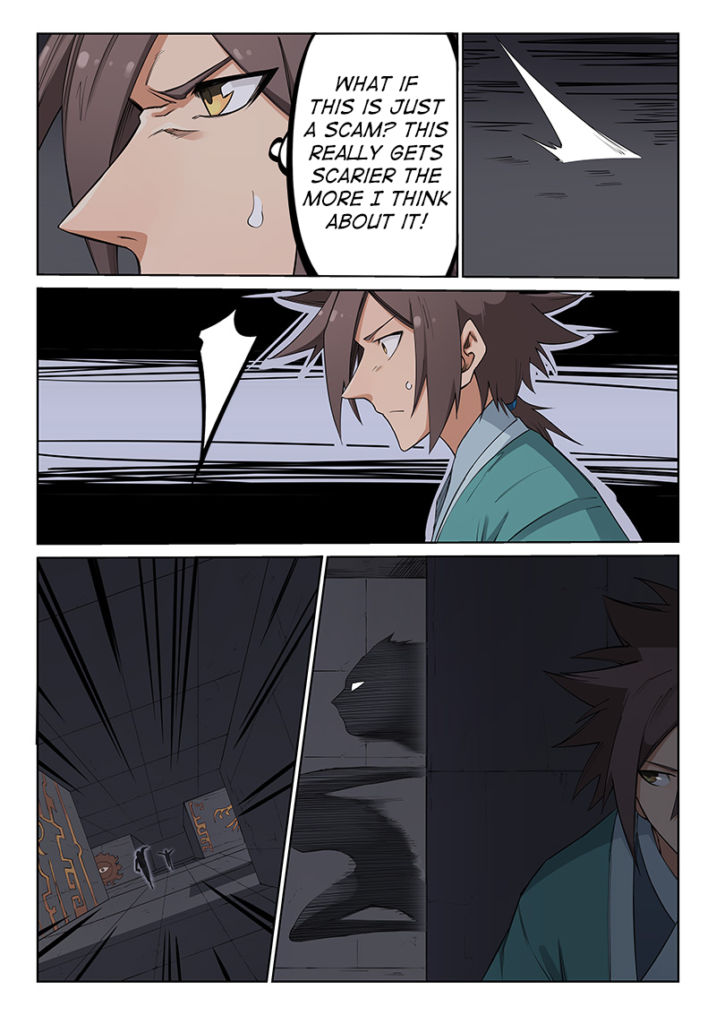 Page 6 of Chapter 209