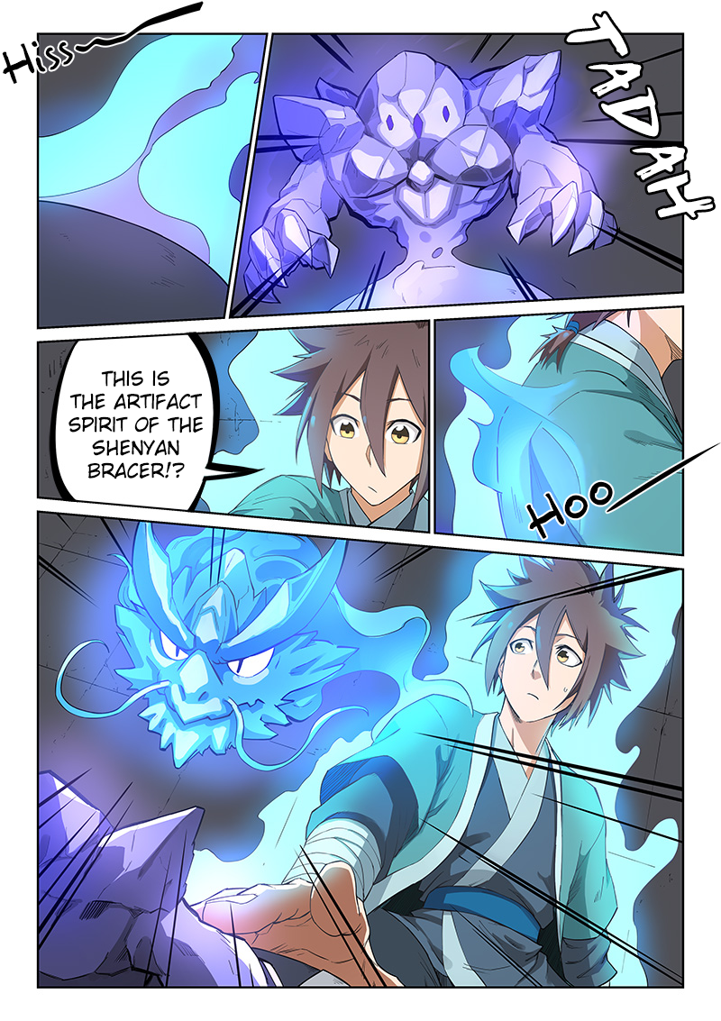Page 9 of Chapter 209