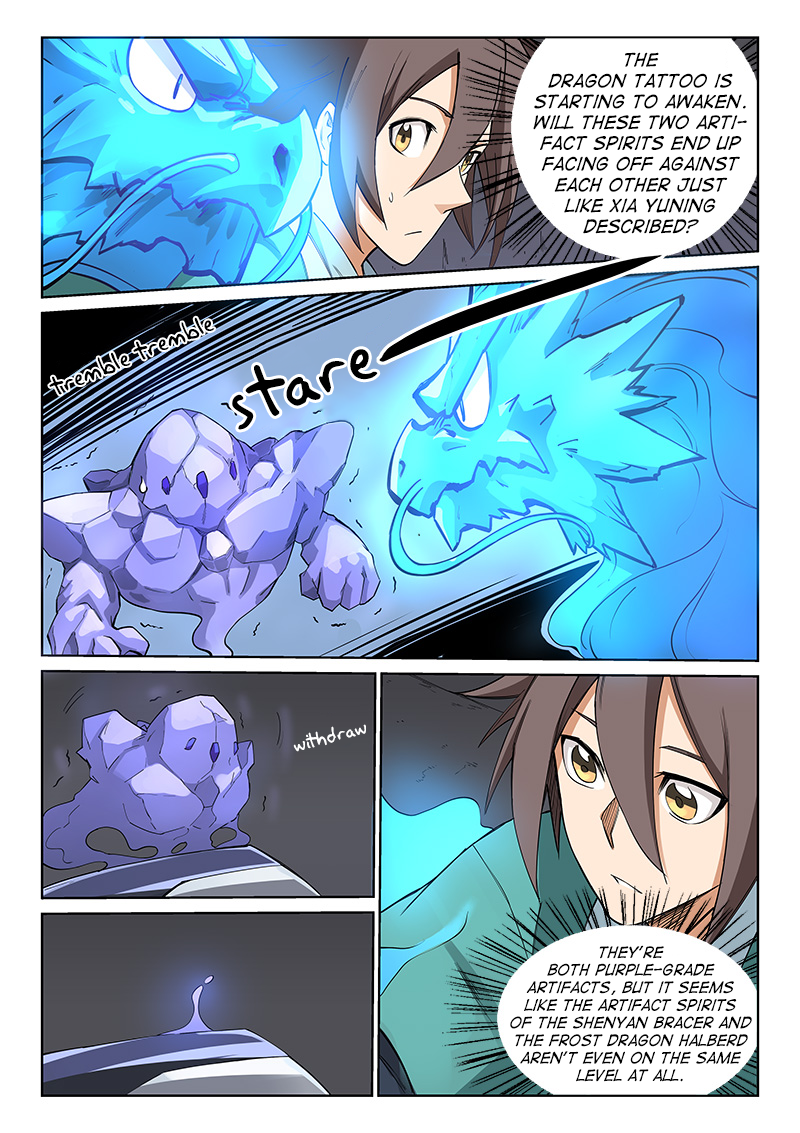 Page 10 of Chapter 209