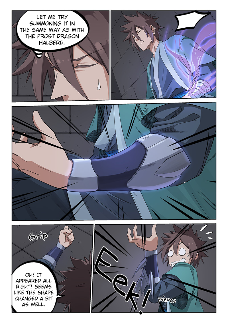 Page 4 of Chapter 210