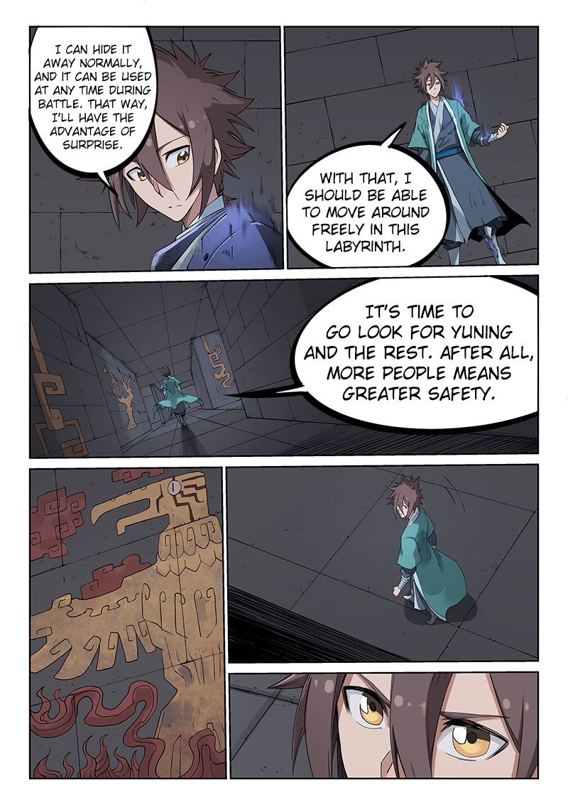 Page 7 of Chapter 210