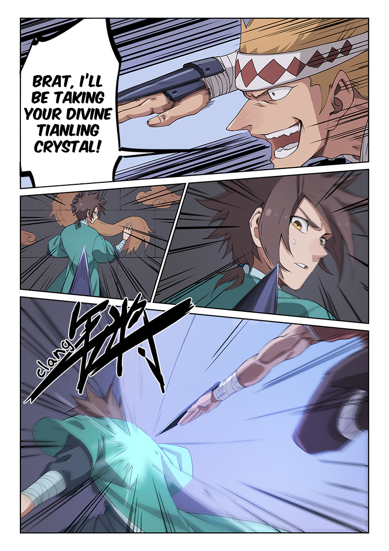 Page 9 of Chapter 210