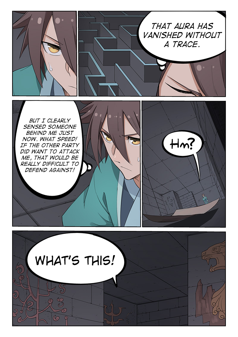 Page 4 of Chapter 211