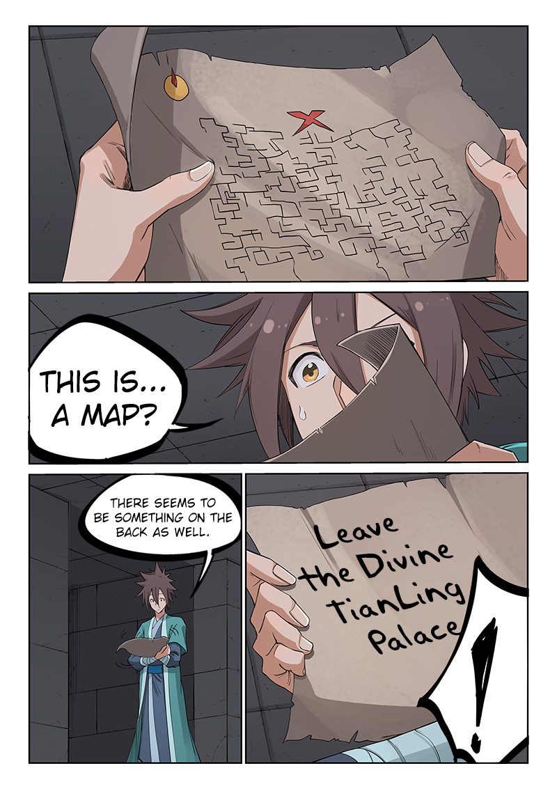 Page 5 of Chapter 211