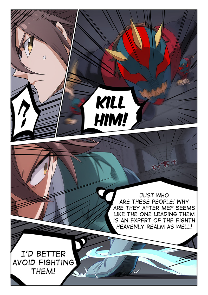 Page 8 of Chapter 211