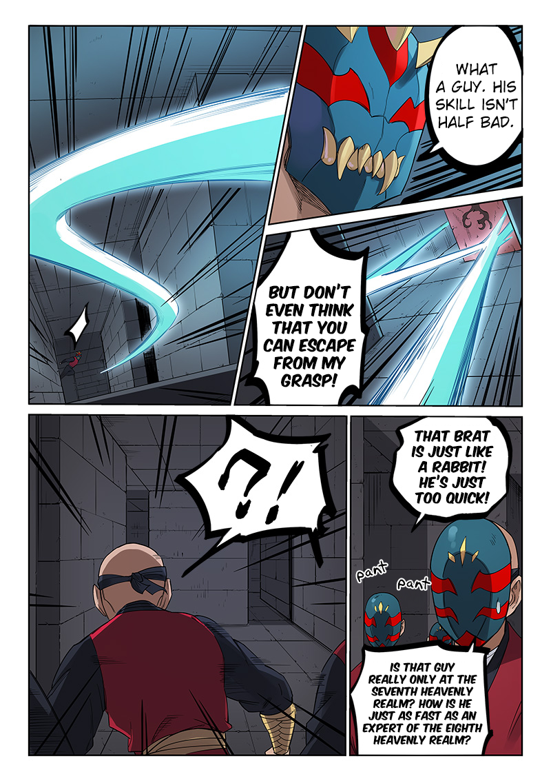 Page 9 of Chapter 211