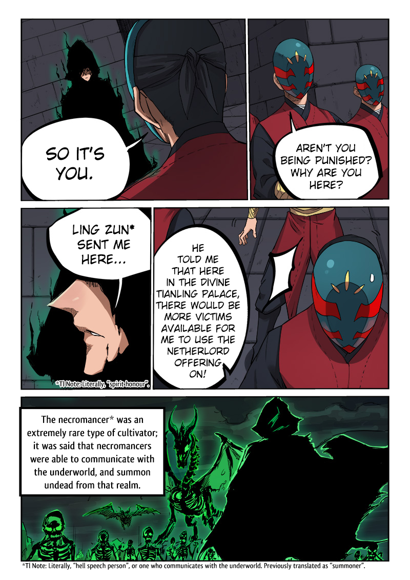 Page 2 of Chapter 212