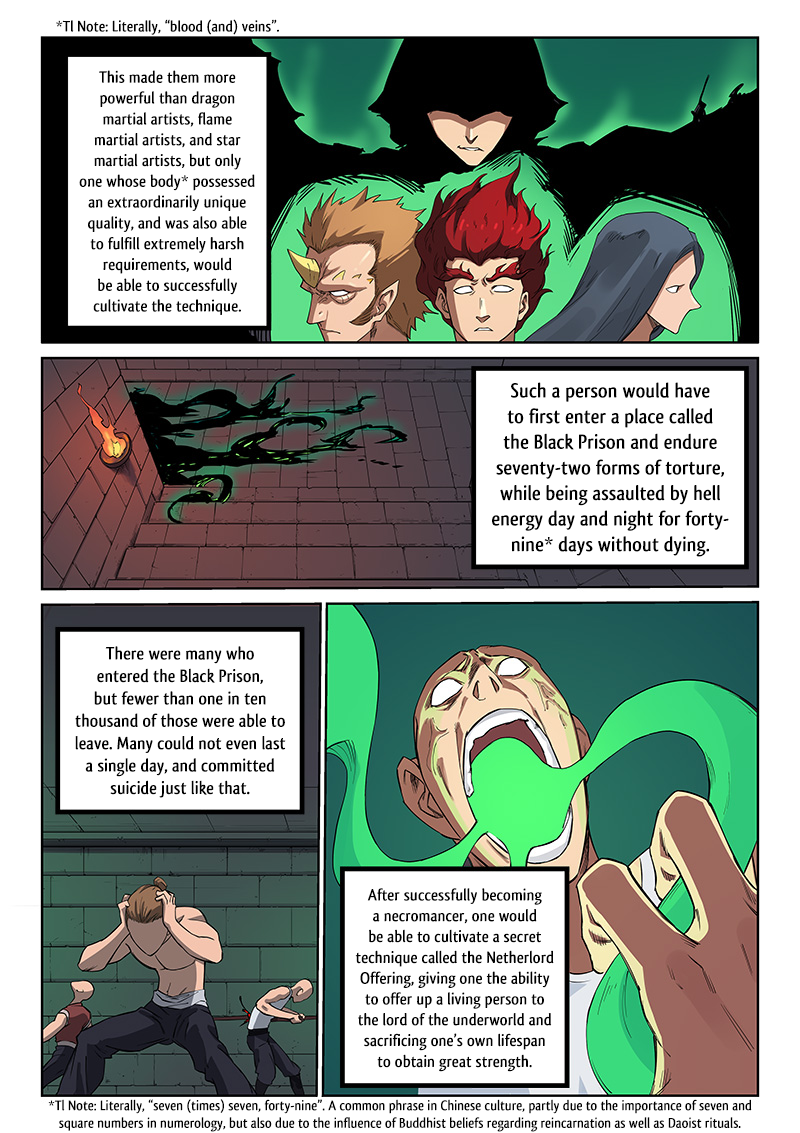 Page 3 of Chapter 212