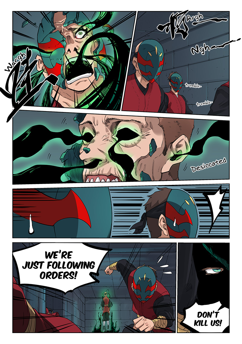Page 6 of Chapter 212