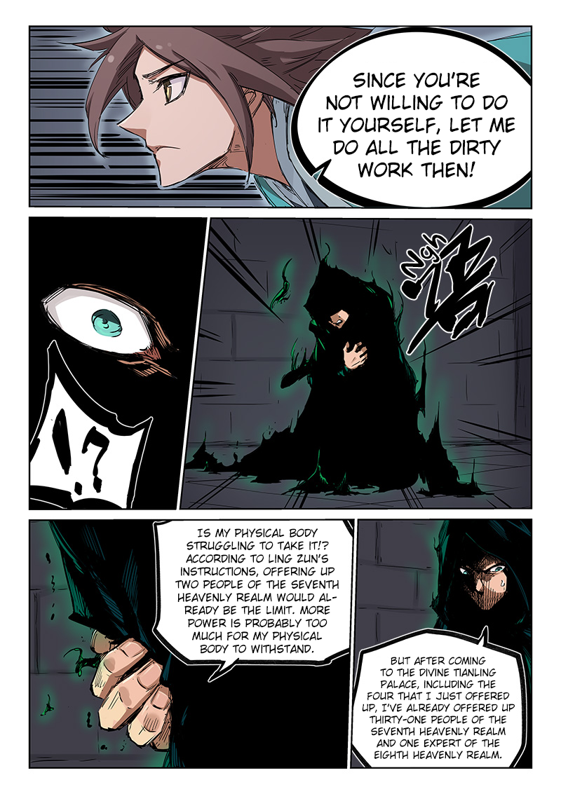 Page 9 of Chapter 212