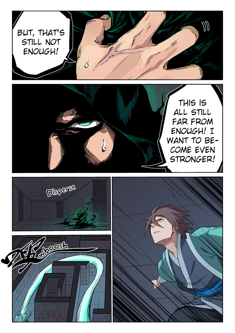 Page 10 of Chapter 212