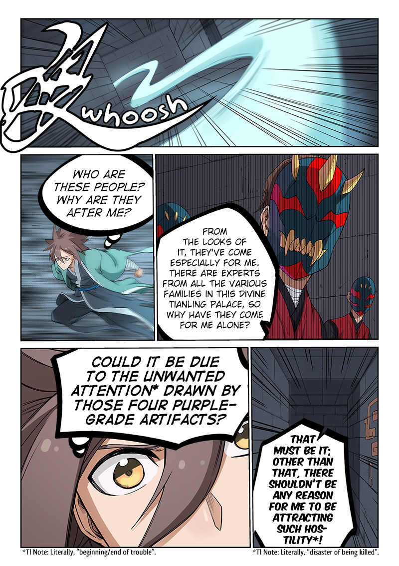 Page 2 of Chapter 213