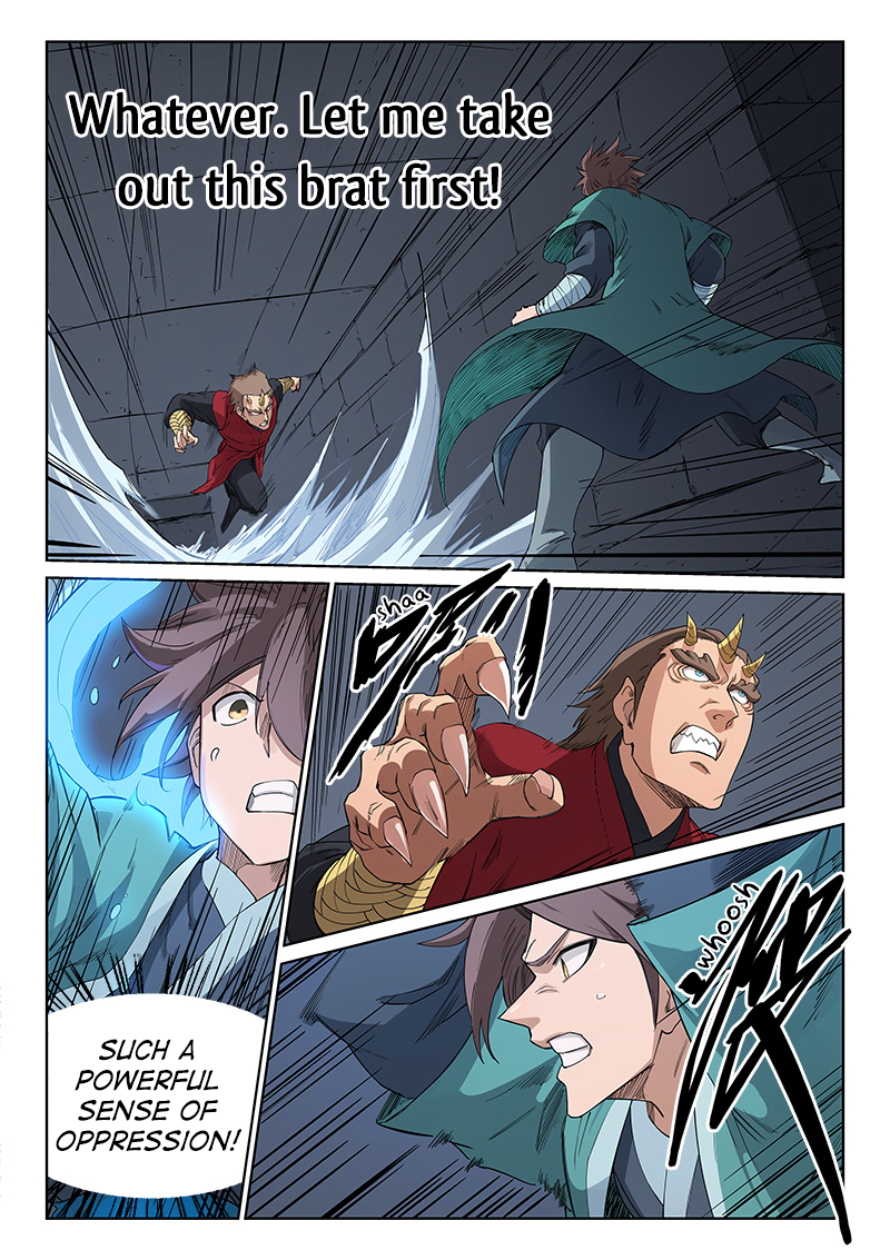 Page 7 of Chapter 213