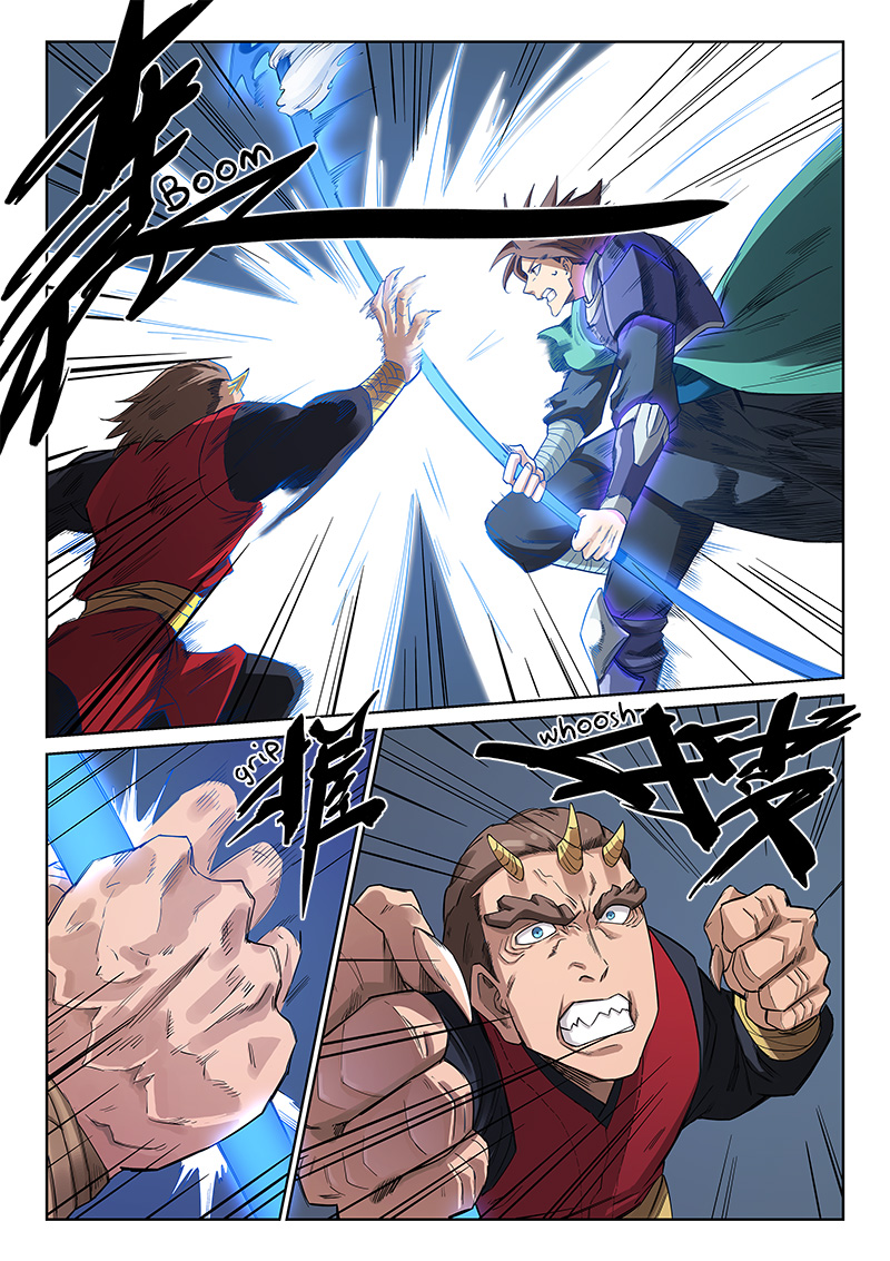Page 8 of Chapter 213