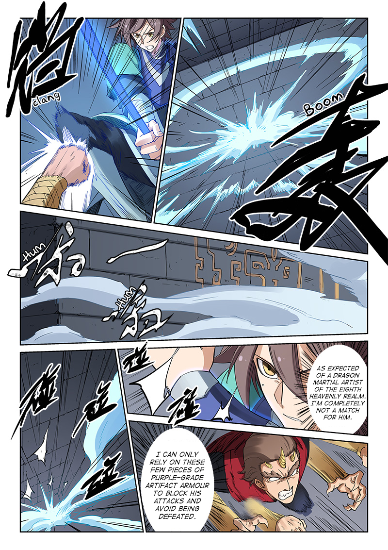 Page 9 of Chapter 213