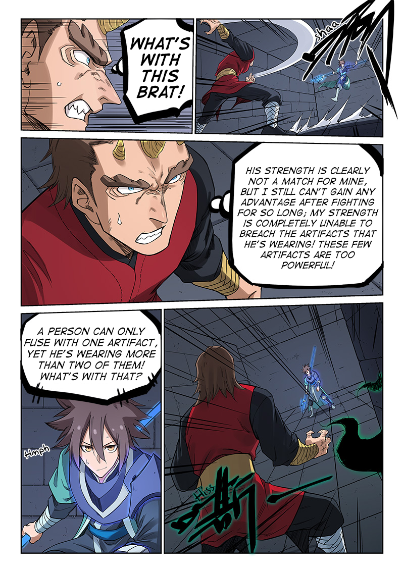 Page 10 of Chapter 213