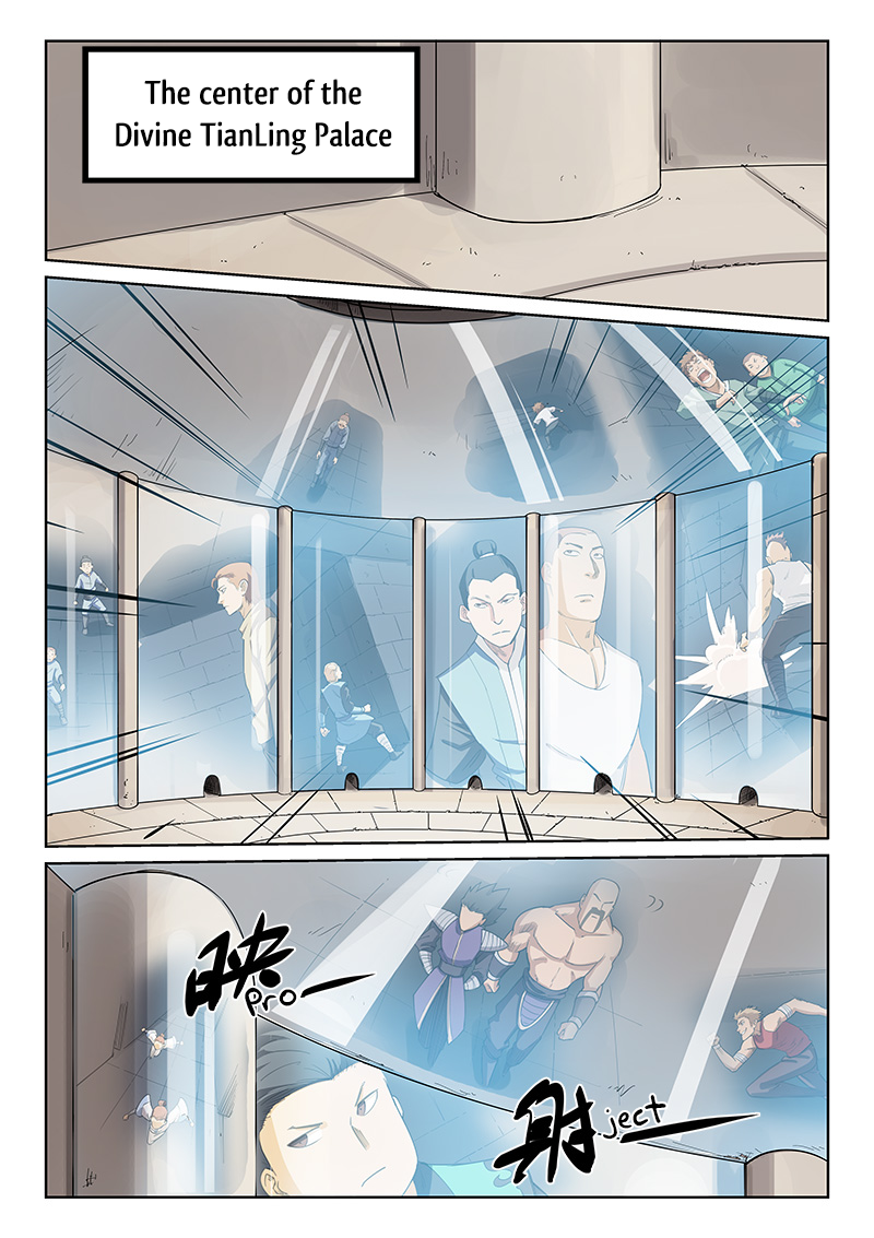 Page 8 of Chapter 214