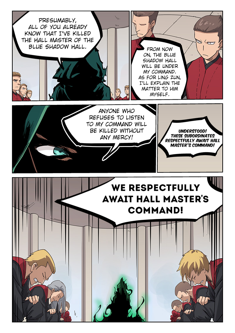 Page 10 of Chapter 214