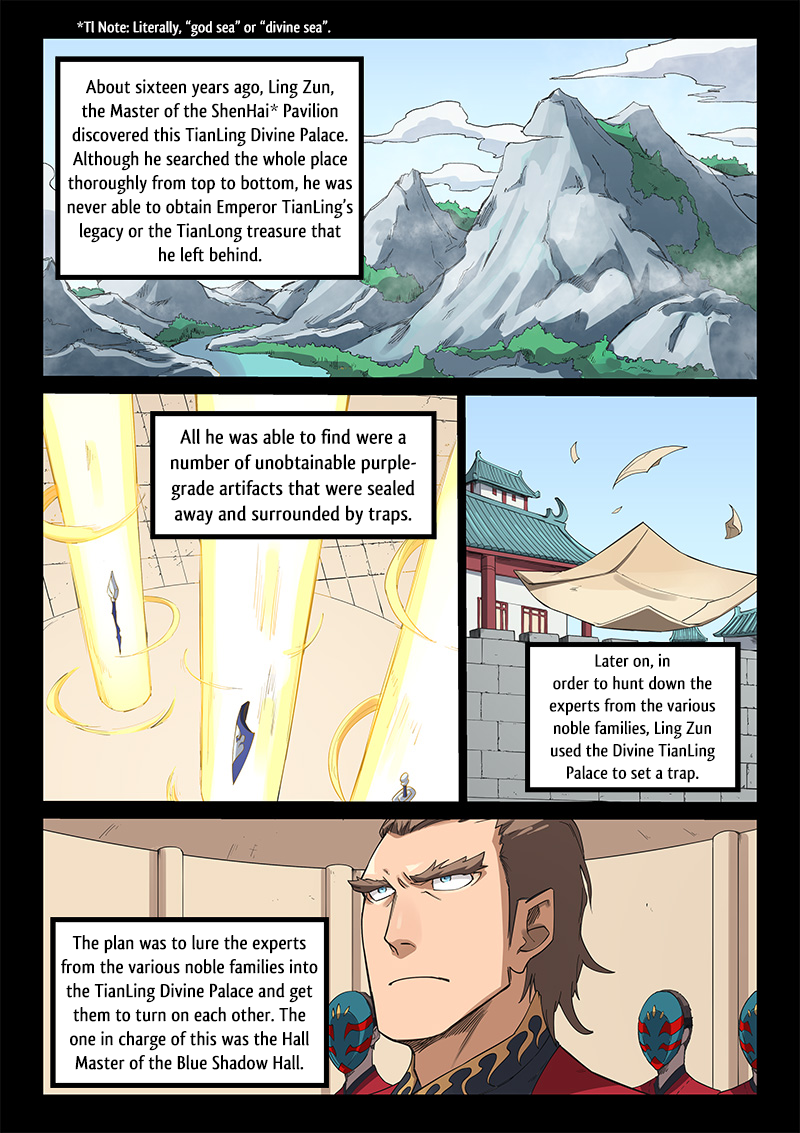 Page 2 of Chapter 215