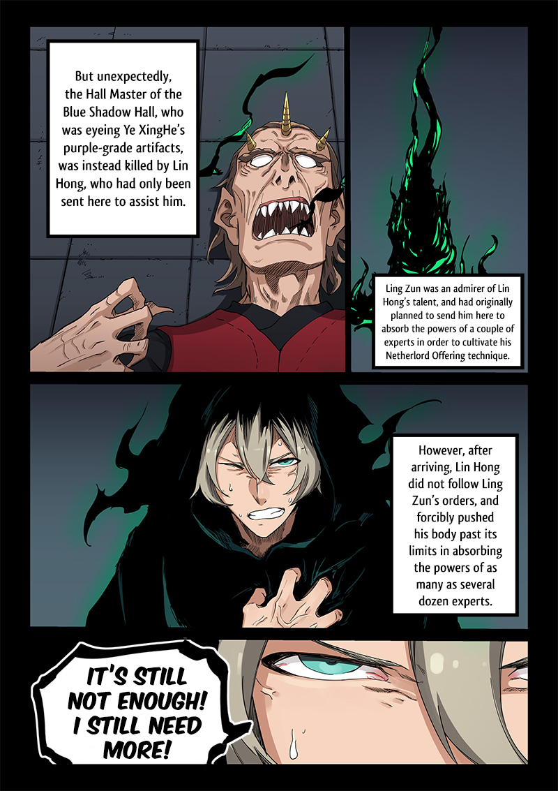 Page 3 of Chapter 215