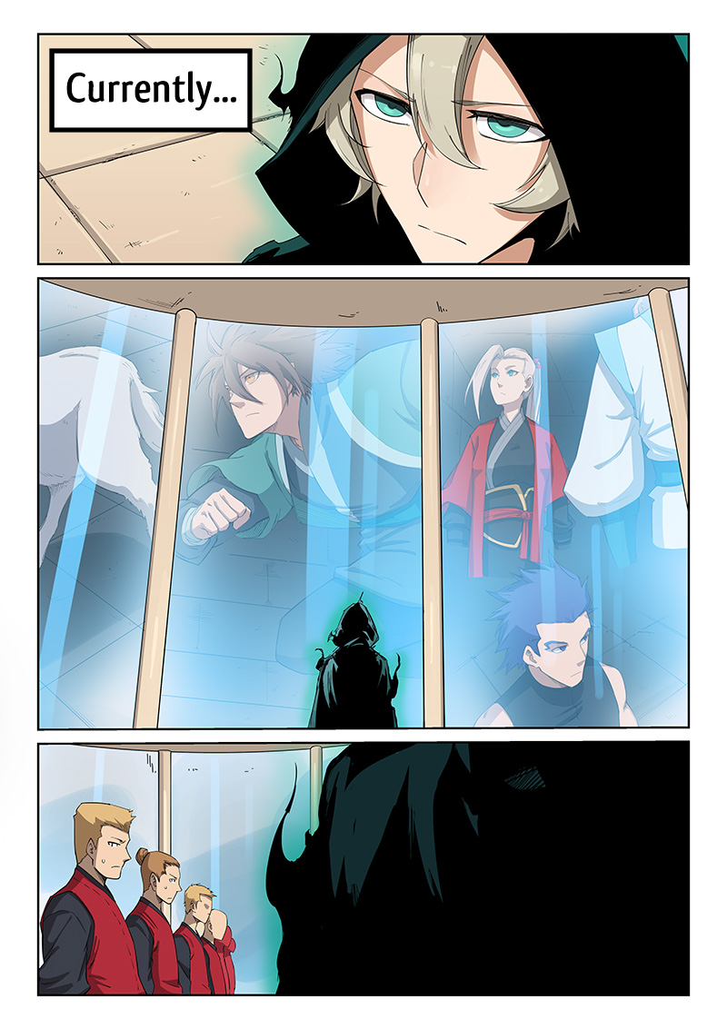 Page 4 of Chapter 215